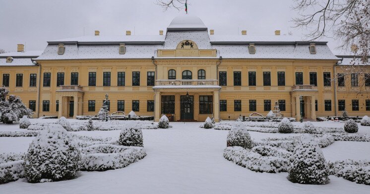 The Almásy Mansion Visitor Centre of Gyula